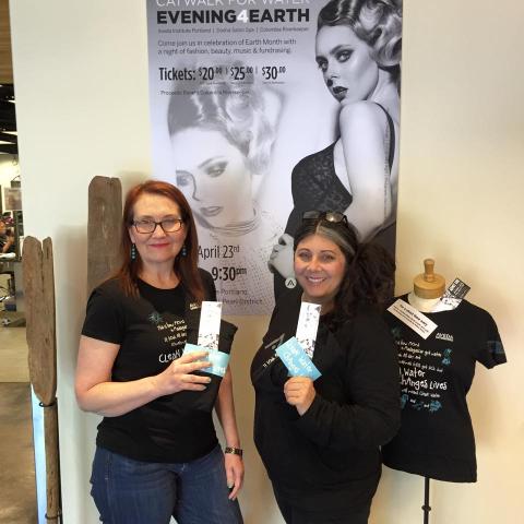 Lisa W Catwalk tickets Catwalk for Water